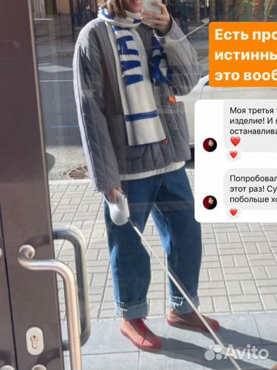 Телогрейка bazza lagom