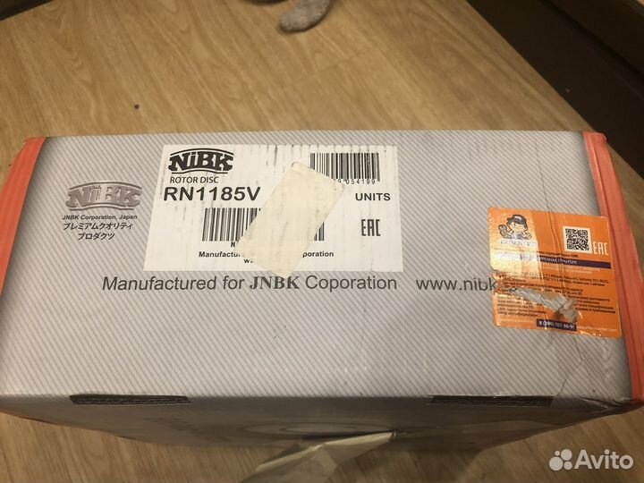 Тормозные диски NiBK RN1185 (задние)