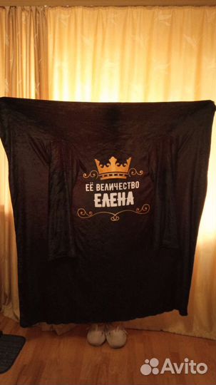 Плед с рукавами Елена