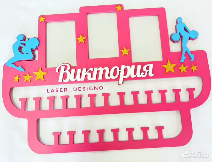 Медальница на заказ