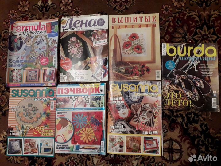 Журналы по рукоделию
