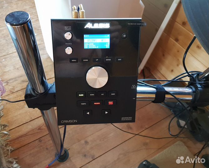 Alesis Crimson Mesh Kit