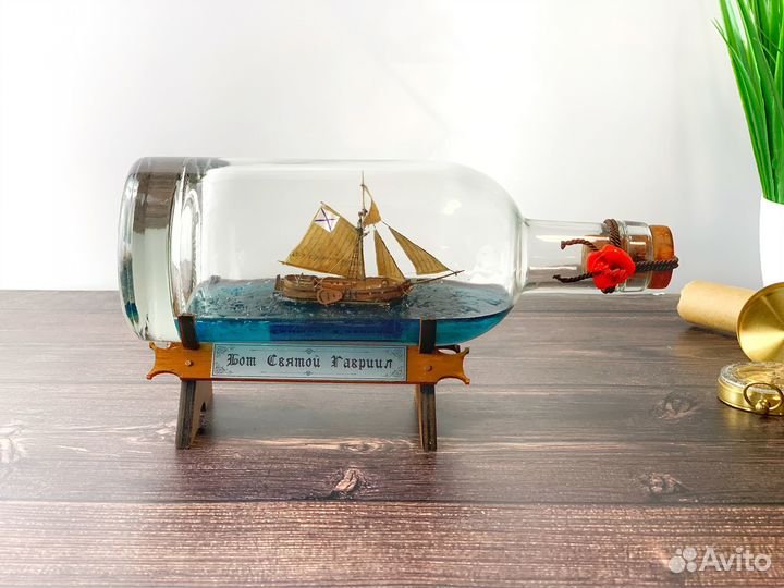 Корабль в бутылке бот 