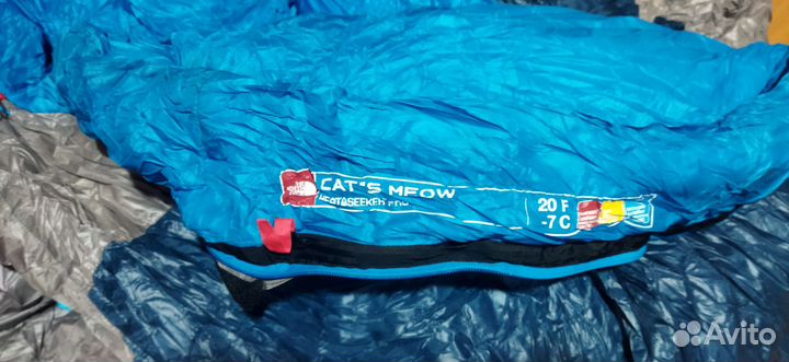 Спальный мешок