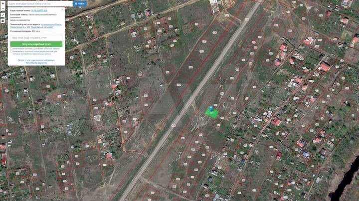 Участок 6,3 сот. (СНТ, ДНП)