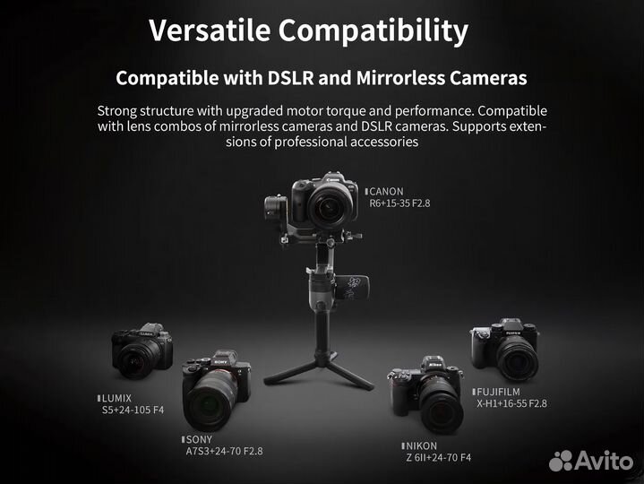 Стабилизатор Zhiyun Weebill 2