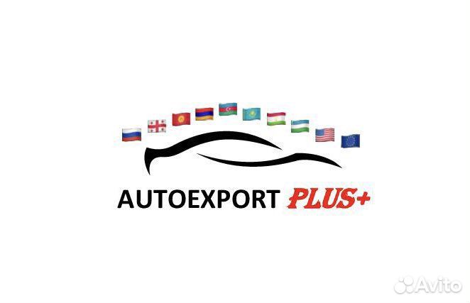 Пригон Автомобилей из Европы/Китая/Сша/Кореи/Япони