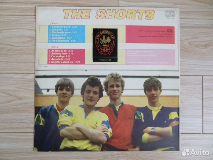 Лицензионный винил 80-90х