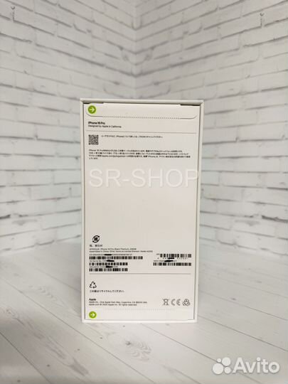 iPhone 16 Pro, 256 ГБ