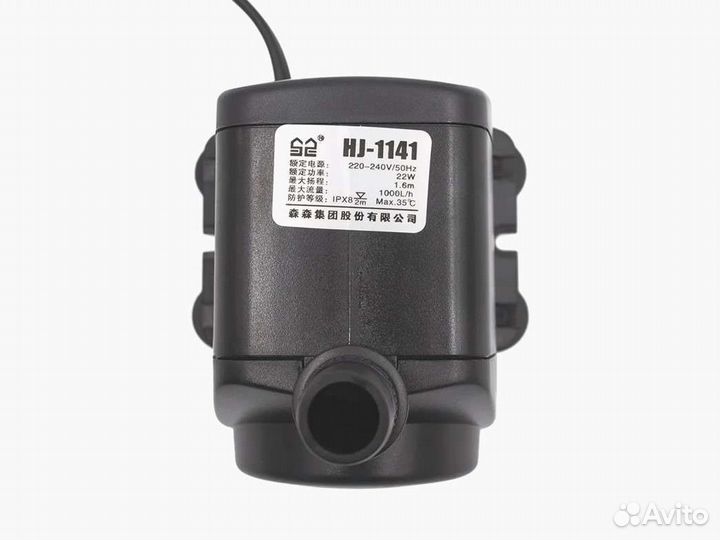 Погружной насос HJ-1141