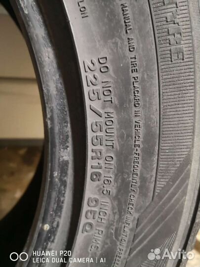 Gremax Capturar CH3 225/55 R16 95R