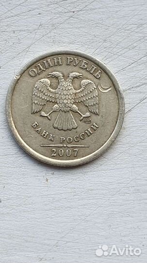 Монеты коллекционные.Россия