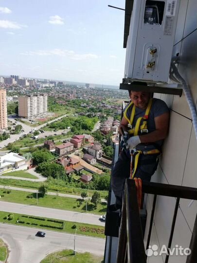 Установка кондиционеров