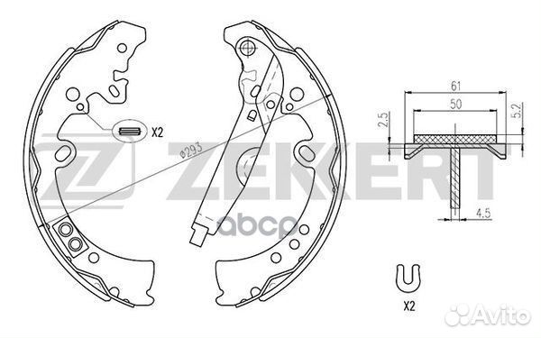 Колодки торм. бараб. задн. Toyota Fortuner (N50