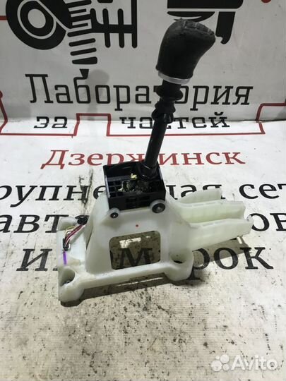 Кулиса кпп Mitsubishi Outlander II рестайлинг (200