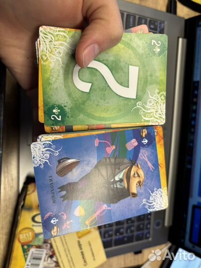 Свинтус настольная игра