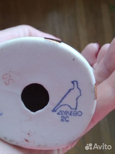 Фарфоровая статуэтка 