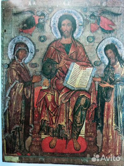 Псковская икона 13-16 веков. Алпатов