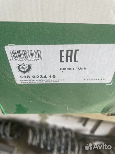 Продам помпу на мерседес