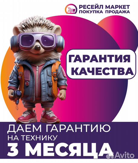 HUAWEI Pura 70, 12/256 ГБ