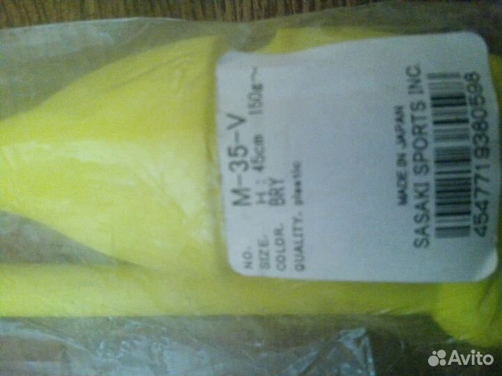 Продам булавы, новые, 45см.Sasaki, пластмассовые