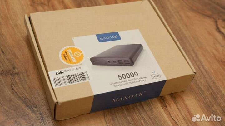 Powerbank Maxoak K 2