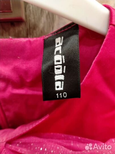 Платье для девочки