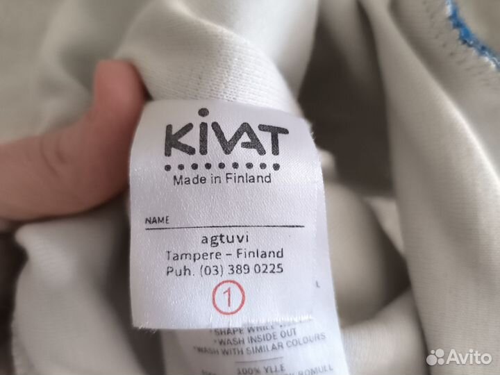 Шлем зимний Kivat 1