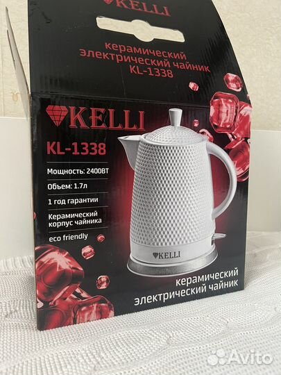 Керамический электрический чайник