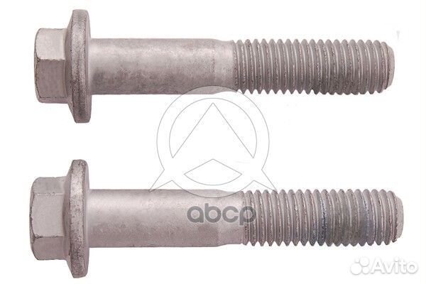 Ремкомплект, подвеска колеса зад прав/лев 3004