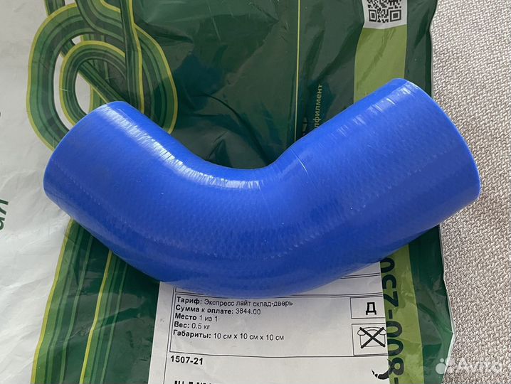 Левый малый патрубок интеркулера freelander 2