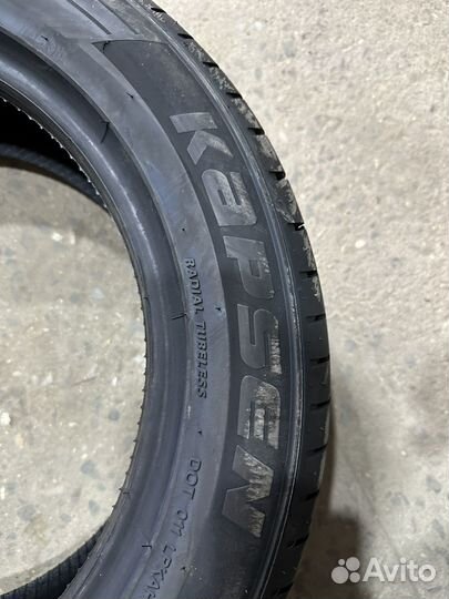 Sailun Atrezzo Elite 205/55 R16 94V