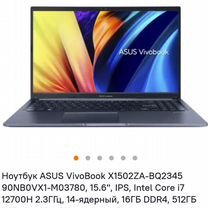 Asus Vivobook 15.6",IPS, i7 12700H, 16/512гб,новый