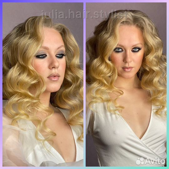 Визажист. Причёска. Макияж