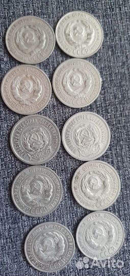 20 копеек серебро оригинал