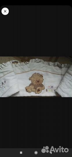 Обмен на молочку