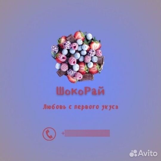 Графический дизайнер полиграфия логотипы