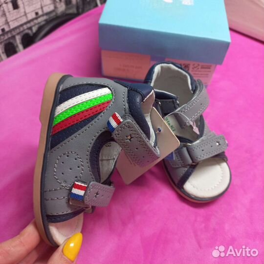 Сандали для мальчика