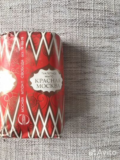 Мыло Красная Москва