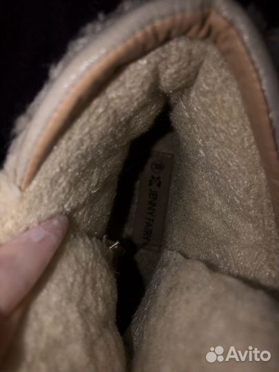 Зимние утепленные кроссовки ботинки