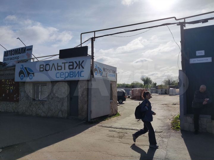 Свободного назначения, 200 м²