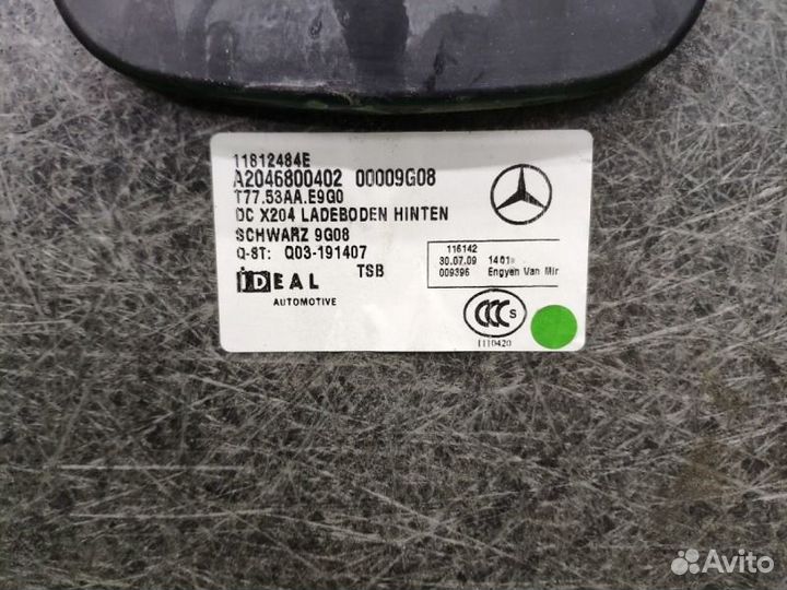 Пол багажника Mercedes Benz GLK 350 CDI X204