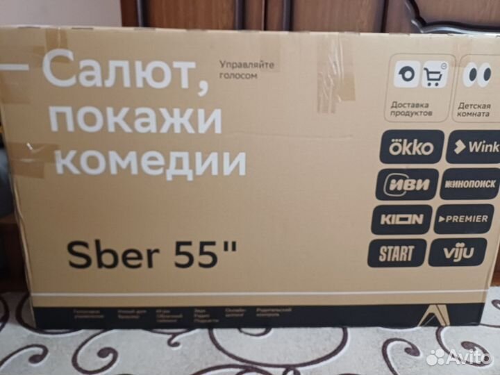 Телевизор sber 55