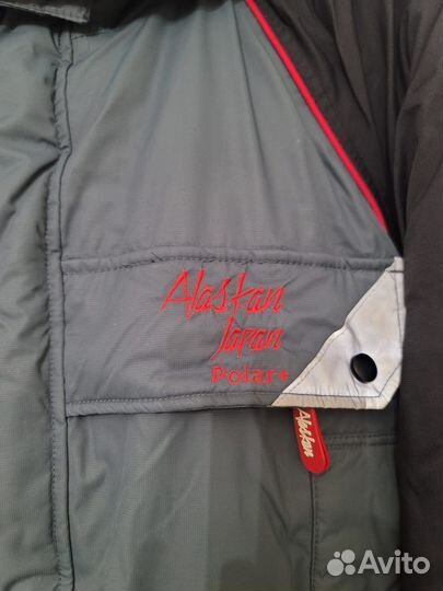 Зимний костюм для рыбалки