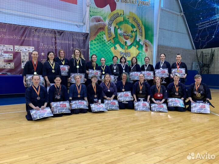 Кендо - приглашаем на тренировки