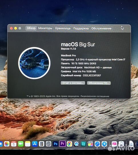 Apple MacBook Pro 15 2013 I7 16gb