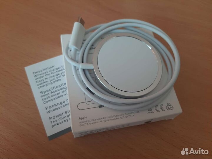 Зарядное устройство для iPhone