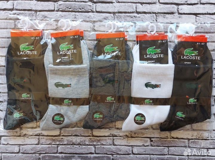 Носки Nike Fila Jordan Adidas