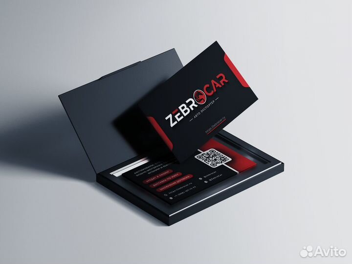 Создание логотипа / Визитки / Фирменного стиля