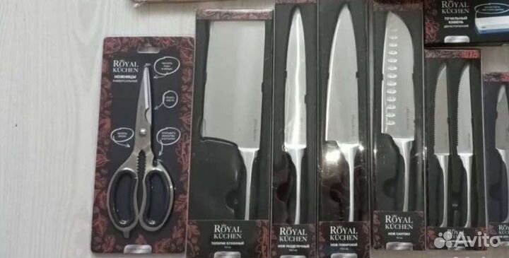 Ложки Латте Роял Кюхен